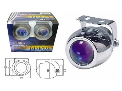 SIRIUS Miglas lukturi ar projektora sistēmu un alumīnija korpusu, komplekts ar H3 spuldzēm