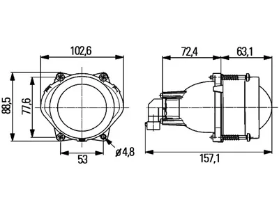 HELLA HB3 60W Priekšējais Lukturis ar ECE Sertifikāciju, 12V - Attēls 5
